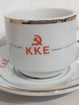 Φλυτζάνα με πιατάκι Vintage KKE