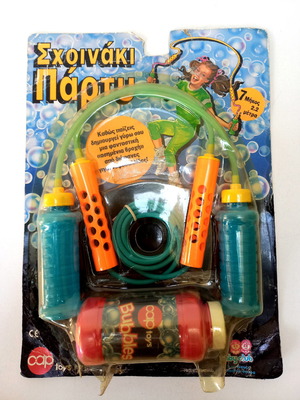 Σχοινάκι Πάρτυ 1986 Cap Toys καινούργιο