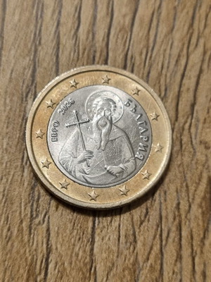 Euro Bulgaria 2026 coin like new