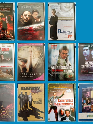 DVD movie pack of 11 like new with subtitles