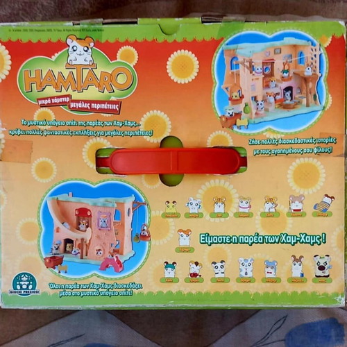 Hamtaro Club House Giochi Preziosi new, collectible