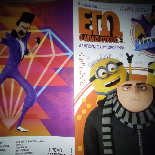 Topps Despicable Me 3 Sticker Album used, completed