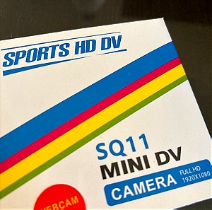 Κρυφή Κάμερα 1080p με Υποδοχή για Κάρτα Μνήμης και Ανιχνευτή Κίνησης SQ11