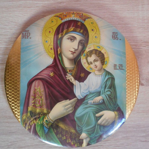 Metal hanging vintage religious icon used, 23 cm diameter