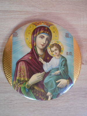 Metal hanging vintage religious icon used, 23 cm diameter