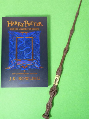 3D Printed Elders Wand Hand-Painted, Like New