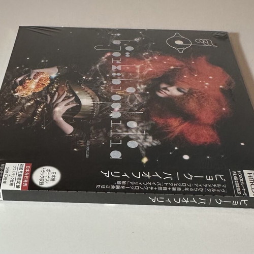 Björk Biophilia 2011 Japanese edition SHM-CD new