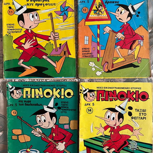Pinokio comic pack of 16 used first period issues