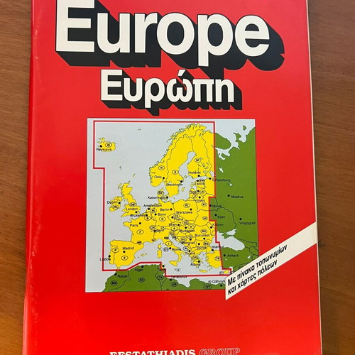 Europe Atlas like new
