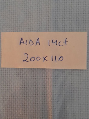 Ύφασμα Aida 14ct και 9ct σε γαλάζιο χρώμα, σαν καινούργιο