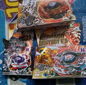 beyblade set dragon