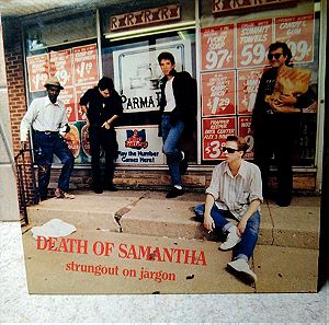 Δίσκος βινυλιου death of samantha