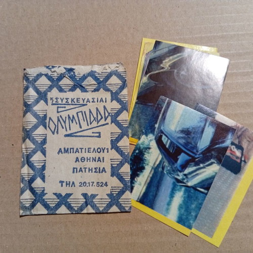 Sticker pack The Asphalt Knight used, Olympiada collection