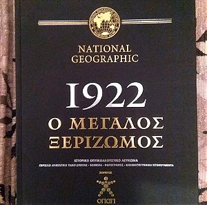 "...NATIONAL GEOGRAPHIC - 1922..."