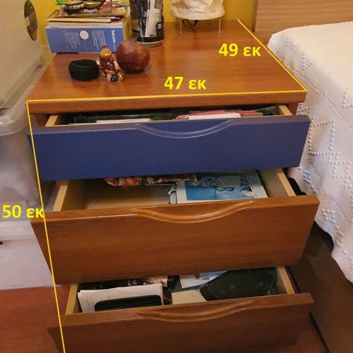 Neoset drawer unit used in very good condition