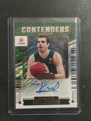 Contenders Kostas Tsartsaris αυτόγραφο κάρτα σαν καινούργιο 14/25
