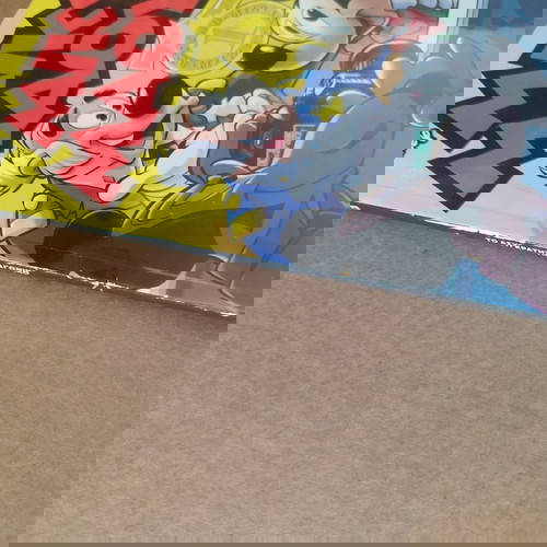 Μικυ Μαους 61 Καθημερινη