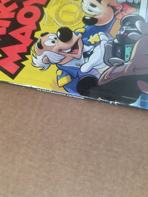 Μικυ Μαους 61 Καθημερινη