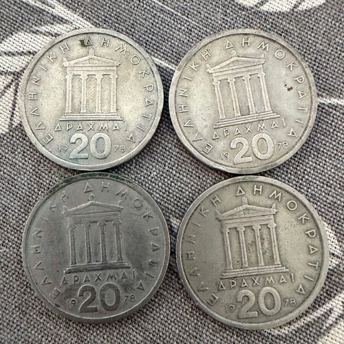 Vintage 20 Drachma coins 1976-1988, Parthenon and Pericles design