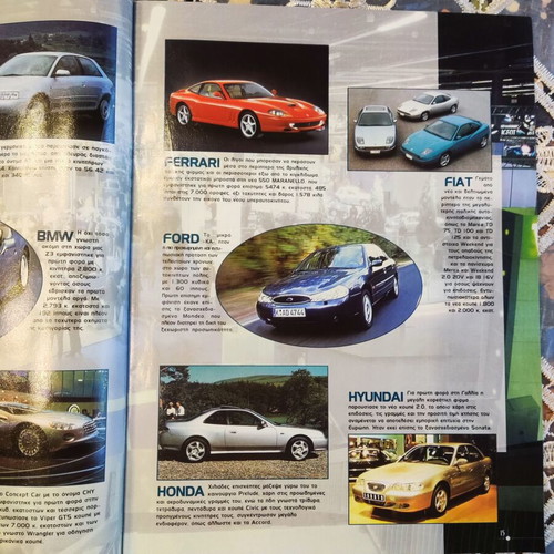 ELPA mas magazine issue 1, 1996, Ferrari 550 Maranello cover