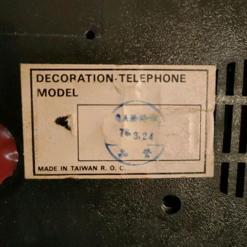 Vintage telephone 1978 used, wired, made in Taiwan