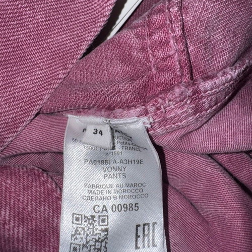 Isabel Marant Etoile straight pink jeans new with tags size FR 34