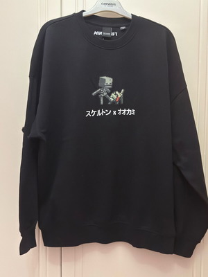 Only And Sons L Minecraft Limited Edition sweatshirt new, black