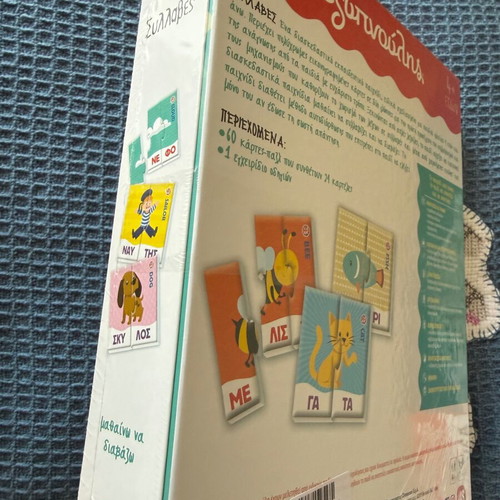 Clementoni Syllables educational board game