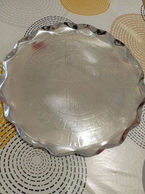 Decorative aluminum tray with traditional Greek embossed design