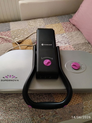 Singer SuperNova ironing press like new