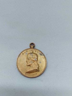 Χάλκινο μετάλλιο αναμνηστικό Κωνσταντίνος Βασιλεύς των Ελλήνων 1913 μεταχειρισμένο 3cm