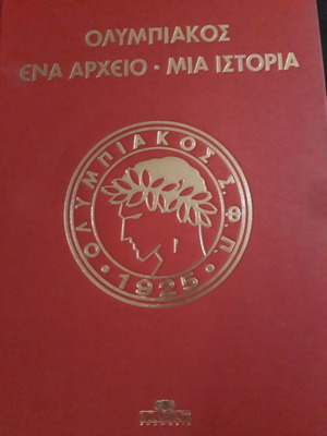 Olympiacos collection, football memorabilia and historic items