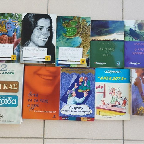 Set of 10 books used