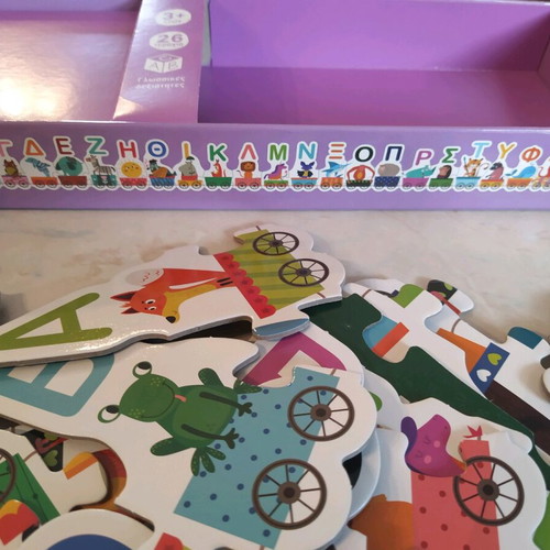 Board game The Alphabet Train like new