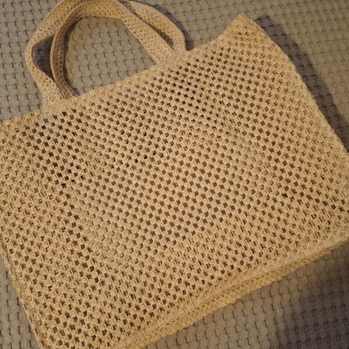 Sephora straw shoulder bag new, beige