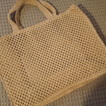 Sephora straw shoulder bag new, beige