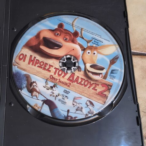 Open Season 2 DVD dubbed, like new