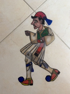Amateur shadow theatre figure Tsoliadaki like new, 35 cm polypropylene