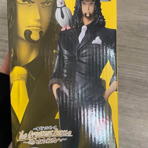 Ichibansho Figure One Piece Rob Lucci (The Greatest Battle) Masterlise new