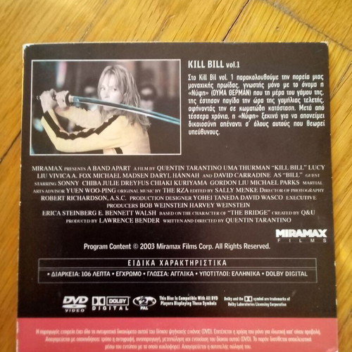Kill Bill DVD new, action genre with Kill Bill 2 DVD gift
