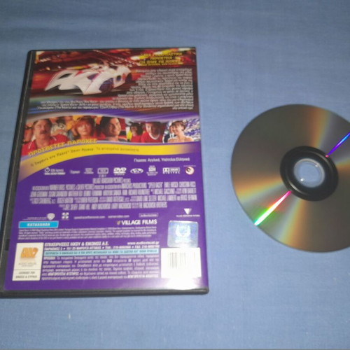 Speed Racer DVD used, science fiction with subtitles