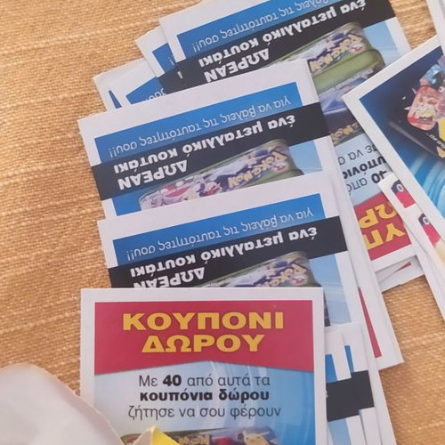 Assorted coupons used 2013-2018