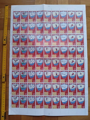 Panionios 1990 Stamp Sheet new, 72 vignettes
