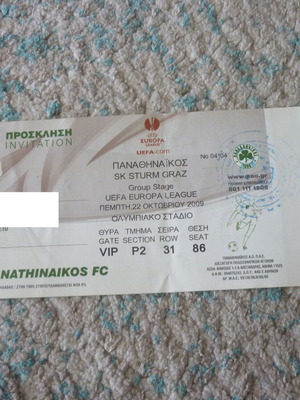 Panathinaikos-SK Sturm Graz UEFA Europa League ticket used 2009