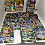  60 Tag Team Pokemon Καρτες
