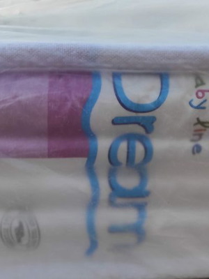 Βρεφικό στρώμα κούνιας Media Strom μεταχειρισμένο