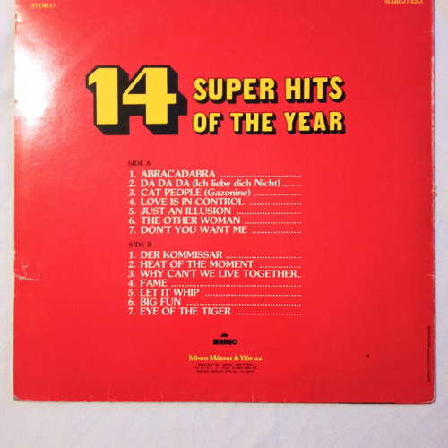 14 Super Hits of the Year vinyl LP like new, pop