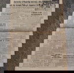  ΕΦΗΜΕΡΙΔΑ ΦΩΣ ΤΗΣ ΔΕΥΤΕΡΑΣ 1-6-1970 ( ΠΑΓΚΟΣΜΙΟ ΚΥΠΕΛΟ ΜΕΞΙΚΟΥ / ΡΩΣΙΑ - ΜΕΞΙΚΟ 0-0)