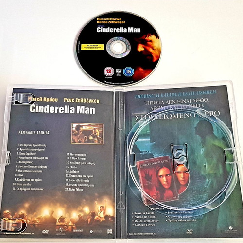 Cinderella Man DVD like new with subtitles and rich extra content