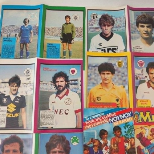 Football player posters used, 14 double-sided and 5 single from Μπλεκ